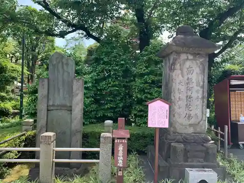 浅草寺のその他建物