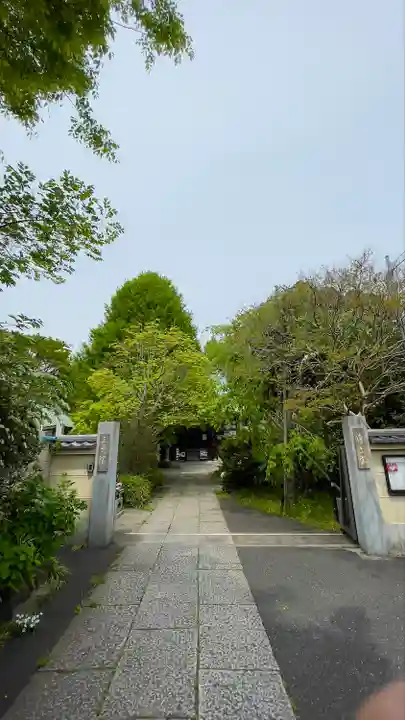 正受院のその他建物