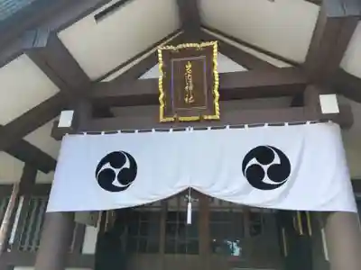 岩内神社のその他建物