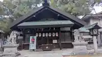 那古野神社(愛知県)