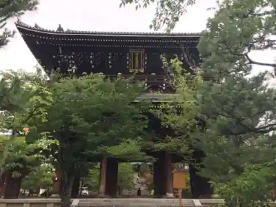 くろ谷 金戒光明寺の山門・神門
