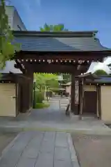 飛騨国分寺の山門