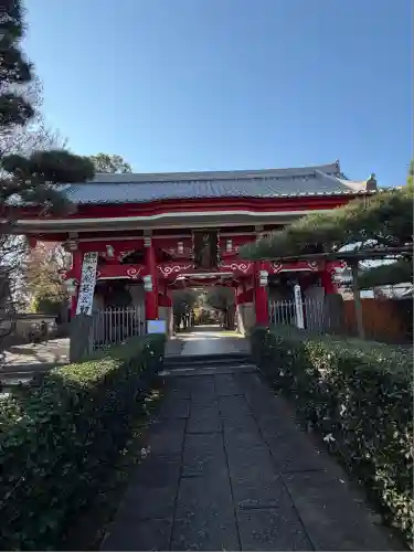 如意輪寺(東京都)