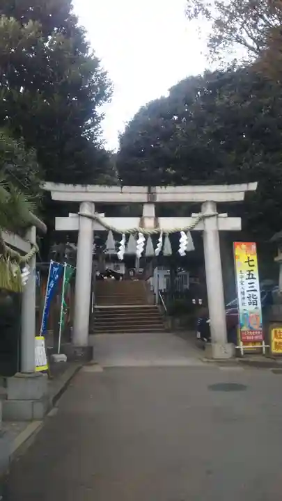 太子堂八幡神社の鳥居