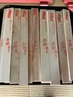 願い事を書く護摩木1本50円
願い事を書くペンも威徳寺で用意しています