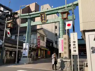 神田神社（神田明神）の鳥居