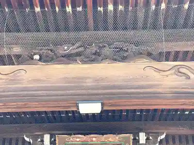 引接寺(滋賀県)