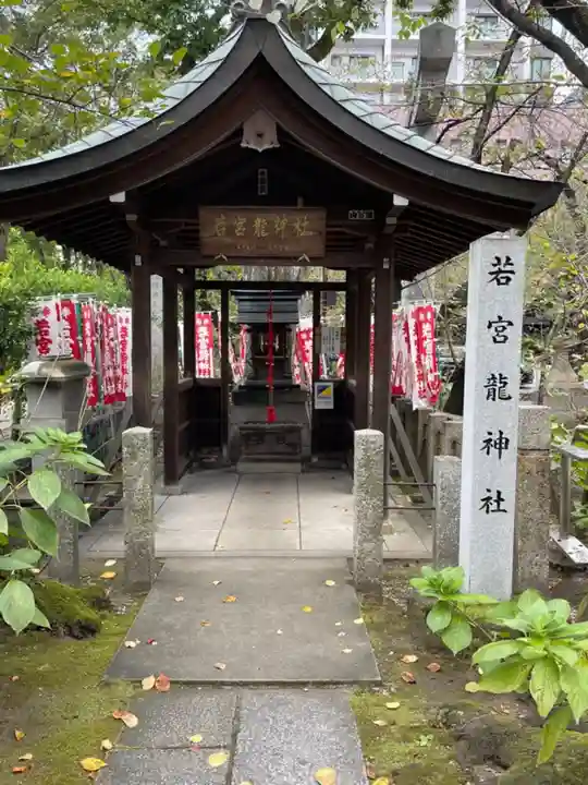 若宮八幡社の末社・摂社