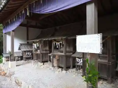 金刀比羅神社(静岡県)