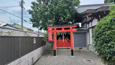鎌達稲荷神社(京都府)