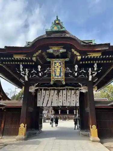 北野天満宮(京都府)