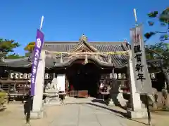 高砂神社の本殿