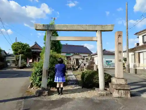 六所神社の鳥居