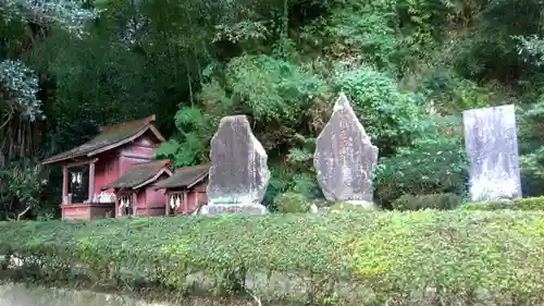 備中高梁稲荷神社の末社