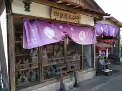 咤枳尼天堂 （出世稲荷）(千葉県)