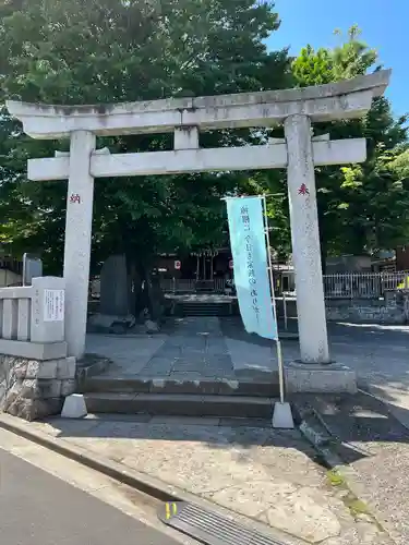 滝野川八幡神社の鳥居