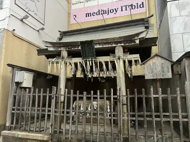 八坂神社 御手洗井(京都府)