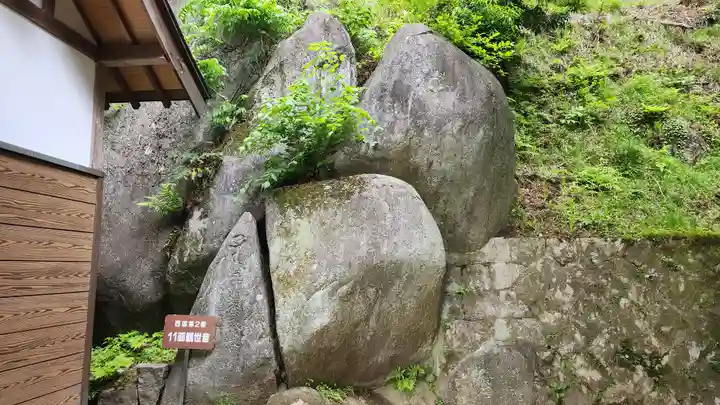 岩角山 岩角寺(福島県)