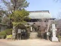 龍峰寺(神奈川県)