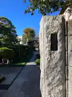 明王院(神奈川県)