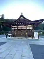 松尾大社の本殿・本堂