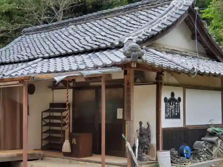 長楽寺の本殿・本堂