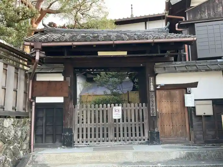 青龍寺の山門・神門
