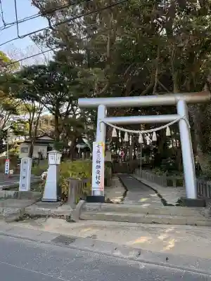 堀出神社(茨城県)