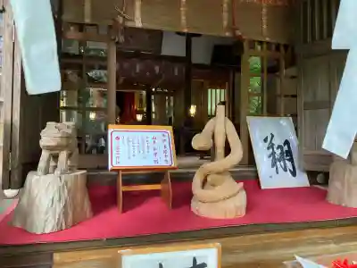日光大室高龗神社(栃木県)