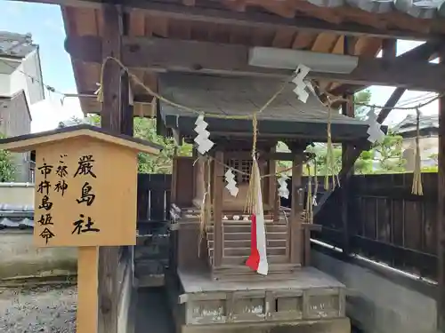 御坂神社の末社・摂社