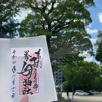 挙母神社のその他建物