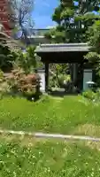 慈眼院大圓寺(大佛)(五重塔)の{uncategorized: "未分類", other: "その他", undefined: "問題あり", building: "その他建物", grave: "お墓", sacred_gate: "鳥居", guardian: "狛犬", statue: "像", buddha: "仏像", history: "歴史", nature: "自然", garden: "庭園", animal: "動物", pagoda: "塔", temizu: "手水舎", mountain_gate: "山門・神門", sanctuary: "本殿・本堂", subordinate: "末社・摂社", art: "芸術", scenery: "景色", jizo: "地蔵", ema: "絵馬", goshuin: "御朱印", omikuji: "おみくじ", items: "授与品その他", amulet: "お守り", goshuincho: "御朱印帳", eats: "食事", festival: "お祭り", votive_dance: "神楽", shichigosan: "七五三参", wedding: "結婚式", experience: "体験その他", initially: "初詣", around: "周辺", anti_infection: "感染症対策"}