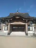 寳泉寺(宮城県)