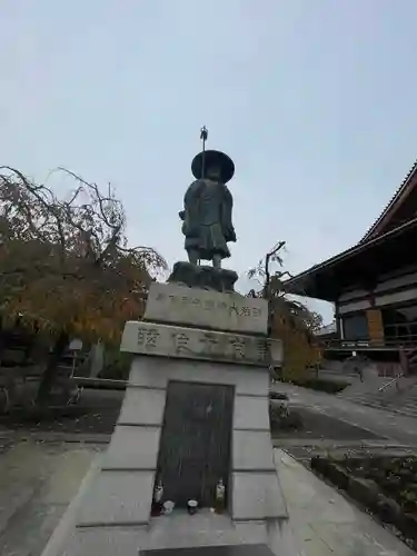 西新井大師総持寺(東京都)