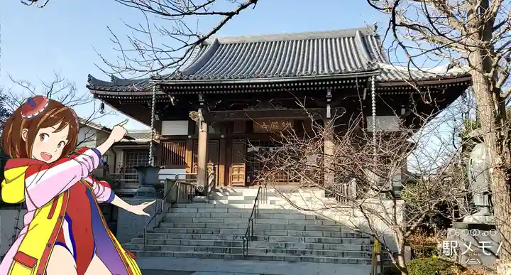 妙厳寺の本殿・本堂