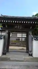 顕孝寺の山門