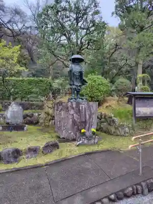 円蔵院(神奈川県)