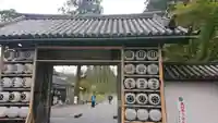 瑞巌寺の山門・神門