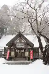 三嶋神社(北海道)