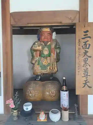 興聖寺（興聖寶林禅寺）(京都府)