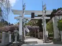 金蛇水神社の{uncategorized: "未分類", other: "その他", undefined: "問題あり", building: "その他建物", grave: "お墓", sacred_gate: "鳥居", guardian: "狛犬", statue: "像", buddha: "仏像", history: "歴史", nature: "自然", garden: "庭園", animal: "動物", pagoda: "塔", temizu: "手水舎", mountain_gate: "山門・神門", sanctuary: "本殿・本堂", subordinate: "末社・摂社", art: "芸術", scenery: "景色", jizo: "地蔵", ema: "絵馬", goshuin: "御朱印", omikuji: "おみくじ", items: "授与品その他", amulet: "お守り", goshuincho: "御朱印帳", eats: "食事", festival: "お祭り", votive_dance: "神楽", shichigosan: "七五三参", wedding: "結婚式", experience: "体験その他", initially: "初詣", around: "周辺", anti_infection: "感染症対策"}
