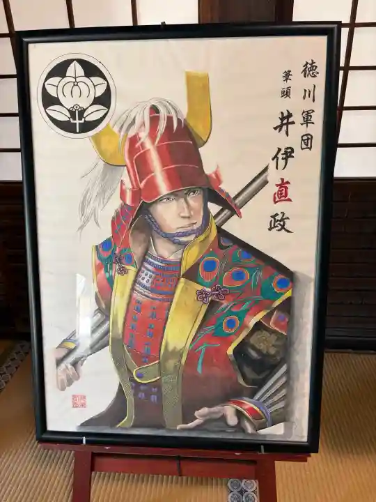 龍潭寺の{uncategorized: "未分類", other: "その他", undefined: "問題あり", building: "その他建物", grave: "お墓", sacred_gate: "鳥居", guardian: "狛犬", statue: "像", buddha: "仏像", history: "歴史", nature: "自然", garden: "庭園", animal: "動物", pagoda: "塔", temizu: "手水舎", mountain_gate: "山門・神門", sanctuary: "本殿・本堂", subordinate: "末社・摂社", art: "芸術", scenery: "景色", jizo: "地蔵", ema: "絵馬", goshuin: "御朱印", omikuji: "おみくじ", items: "授与品その他", amulet: "お守り", goshuincho: "御朱印帳", eats: "食事", festival: "お祭り", votive_dance: "神楽", shichigosan: "七五三参", wedding: "結婚式", experience: "体験その他", initially: "初詣", around: "周辺", anti_infection: "感染症対策"}