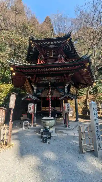 水澤寺(水澤観世音)の{uncategorized: "未分類", other: "その他", undefined: "問題あり", building: "その他建物", grave: "お墓", sacred_gate: "鳥居", guardian: "狛犬", statue: "像", buddha: "仏像", history: "歴史", nature: "自然", garden: "庭園", animal: "動物", pagoda: "塔", temizu: "手水舎", mountain_gate: "山門・神門", sanctuary: "本殿・本堂", subordinate: "末社・摂社", art: "芸術", scenery: "景色", jizo: "地蔵", ema: "絵馬", goshuin: "御朱印", omikuji: "おみくじ", items: "授与品その他", amulet: "お守り", goshuincho: "御朱印帳", eats: "食事", festival: "お祭り", votive_dance: "神楽", shichigosan: "七五三参", wedding: "結婚式", experience: "体験その他", initially: "初詣", around: "周辺", anti_infection: "感染症対策"}