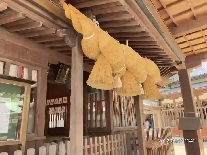 十日恵比須神社(福岡県)