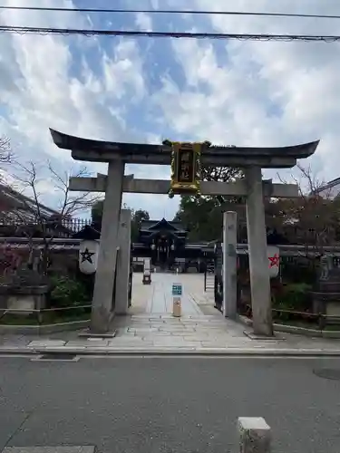 晴明神社の鳥居