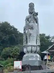 埼玉厄除け開運大師・龍泉寺（切り絵御朱印発祥の寺）(埼玉県)