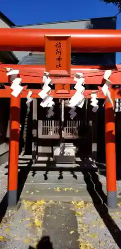 長浦神社の末社・摂社