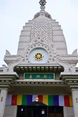 川崎大師（平間寺）のその他建物