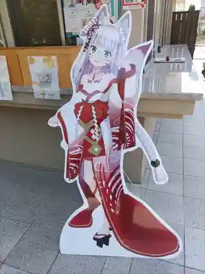 千住神社(東京都)