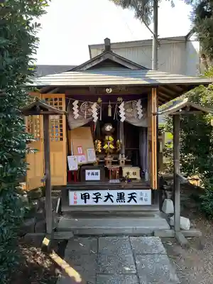 健田須賀神社(茨城県)